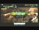[A3]どうにもならないボーダーブレイク５１