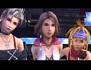 動画で見るFF10-2　Part.002
