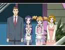 【エピローグ】フレッシュプリキュア!【中画質】