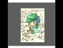 よすどんお絵かき 東方 にとり絵本 １枚目