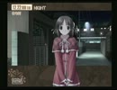 【ホワイトブレス~絆~】弓道部女子をつけ狙うギャルゲー実況　part6