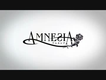 【アニメPV】　AMNESIA