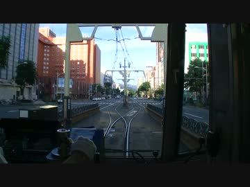 【前面展望】すすきのー山鼻19条【音カッコいい！札幌市電①】