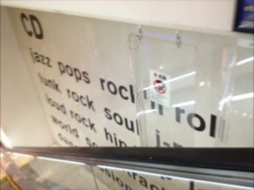 菊地成孔の粋な夜電波 第4シーズンまとめ（第77回～第98回