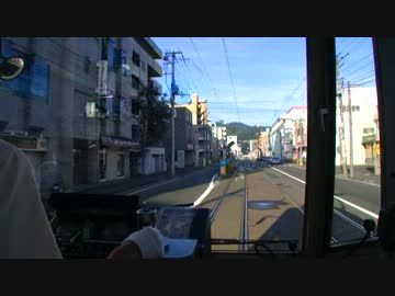 【前面展望】山鼻19条ー西線14条【音カッコいい！札幌市電②】