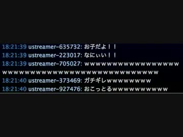 おこます
