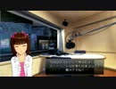 『MineCraft』魔法の力を駆使して科学の世界を作り上げろ『紹介動画』