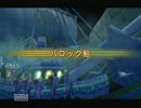トラスティベル_ショパンの夢_～ルプリーズ～を実況プレイ_part21