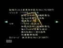 ビビりと２経験者がバイオハザードWiiを実況プレイpart47
