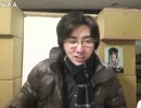 20130108-1 NER=ネル 第2スタジオ(会社)から配信 6