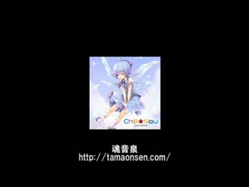 【東方ニコカラ】童祭【off_vocal】