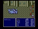 FF4実況プレイ part12