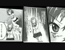 〈漫画〉ラバーズJ 最近とっても憑いてます