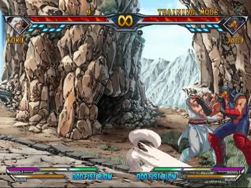 【誰得】病人が10分間ﾅｷﾞﾅｷﾞする動画