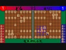 リアルタイム将棋対戦動画 サークル内リーグ戦