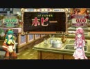 A級三段賢者のとある授業風景　７時限目