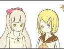 【トークロイド】仲間増えた～【リンレンＭＡＹＵ＋誰か】