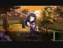 戦極姫4 島津家でプレイしてみた part17