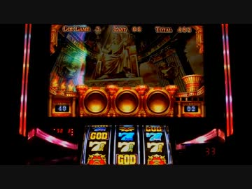 ミリオンゴッド～神々の系譜～　設定5・6で一撃万枚出してやる！part25