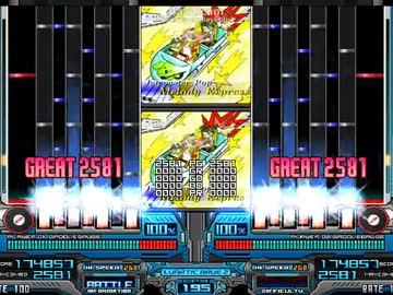 Lv24 melody_express [絶叫]