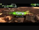 【Ａ１】ガチムチ達の乱舞 Act.2【ボーダーブレイク】