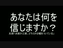 Haskellで　論理パズルを解いてみた