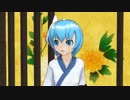 【天羽ソラ】Nostalogic【MMDカバー】.mp4