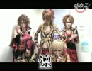 凛：なまら・ぶい VOL.1出演アーティストコメント