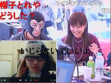 横山緑＆石川典行＆競輪小僧【東日本発祥64周年記念・大宮競輪】 1/6