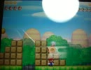 Newスーパーマリオブラザーズでなっちゃった！
