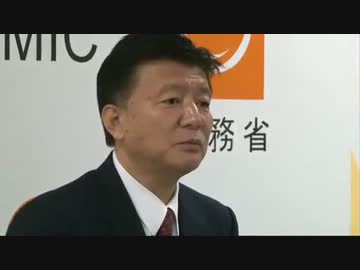 H25/1/8 新藤義孝総務大臣記者会見
