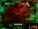 CR牙狼～RED REQUIEM～SS　その37
