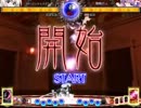 東方天舞双～第157回東方非想天則大会～　part1