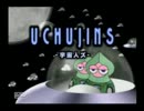 【実況】俺の料理をノーマルモードでプレイpart3