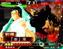 三国志大戦３ とりあえず大徳 その１４７ 皇帝編