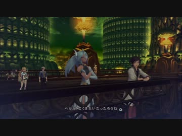 [しゃべルドガー2周目]テイルズオブエクシリア2を一通りプレイ Part076