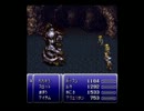 ＦＦ６を普通に実況してみた（ＫＵＯＮ）Ｐａｒｔ４２