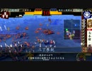 【戦国大戦】愛のためにごゆるりと VS SS孫市【22国】