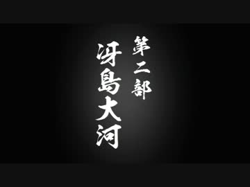 【実況】留学生が龍が如く5をやってみましたPart17