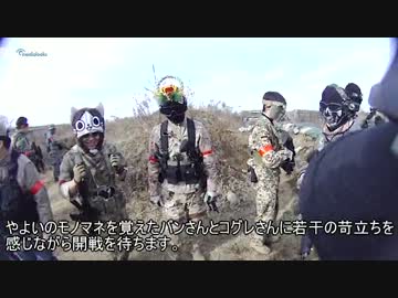 サバイバルゲーム　枯れた声で実況プレイ〜1/6 DSK定例会　攻防戦Ⅰ〜