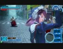 【AA】眼鏡鏡華ちゃんつよかわいい64【19攻守】