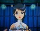 アイマスDS直撮りノーマルPV　バニーガール絵理3