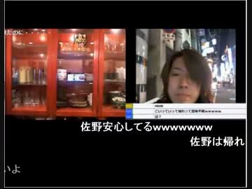 ティロ・フィナーレ加川 ウナちゃんマンのお店で2度追い返される
