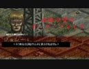 【フルHG】地獄の壁のボーダーブレイク　番外２９【ユニオンVH】
