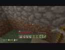 殿！マインクラフトですぞ！【HaL実況】