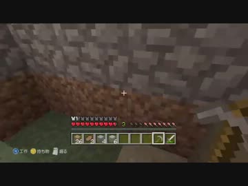 殿！マインクラフトですぞ！【HaL実況】