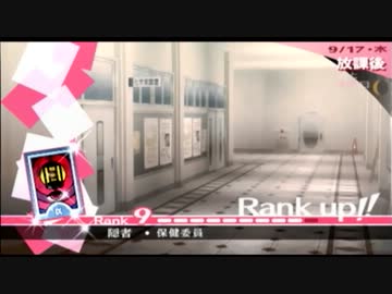 P3P 本気を出すべくMANIACSで実況プレイ part74