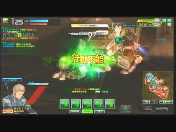 BB録画してきてみた11(A4)