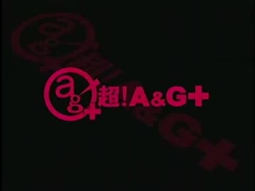 早見沙織のふり～すたいる♪　第93回(2013.01.08)