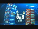 【軍勢力戦】グラナダ/トリントン【アルカリスト】1/4①